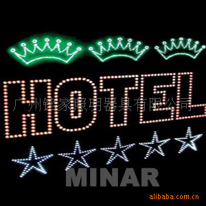 廣州銘家照明 工廠特價直銷光纖照明與吊燈，打造高品質光影藝術