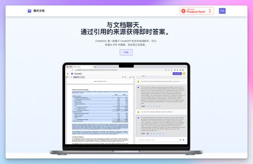 輕點即啟，智鏈萬物 數字名片工具bblog，一鍵打造個人專屬信息花園